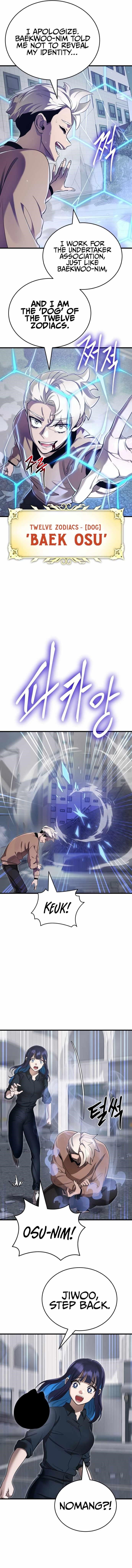 Reincarnation Path of The Underworld King Chapter 25 - Page 3 in English