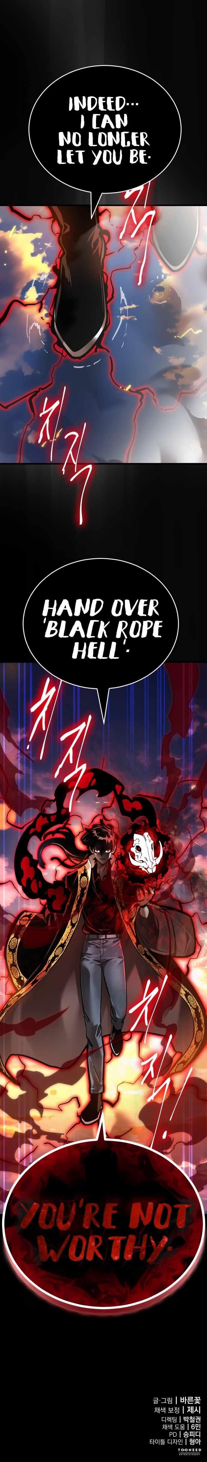 Reincarnation Path of The Underworld King Chapter 27 - Page 19 in English
