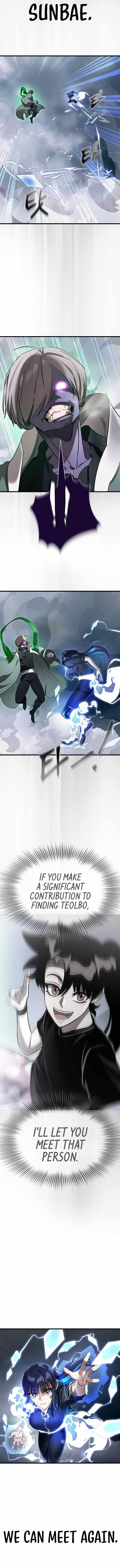 Reincarnation Path of The Underworld King Chapter 28 - Page 13 in English