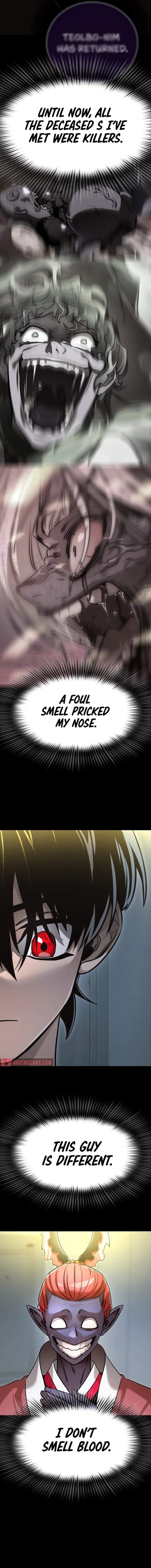 Reincarnation Path of The Underworld King Chapter 31 - Page 7 in English