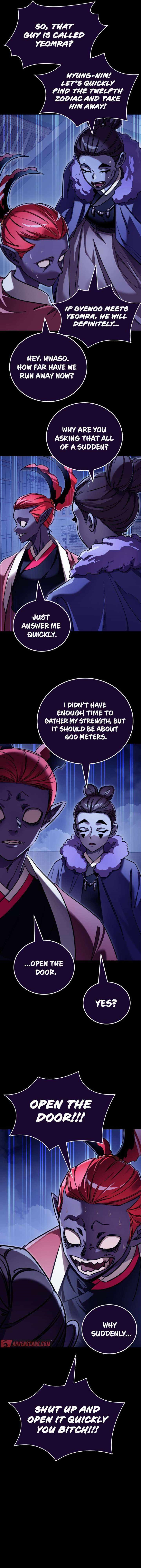 Reincarnation Path of The Underworld King Chapter 32 - Page 7 in English