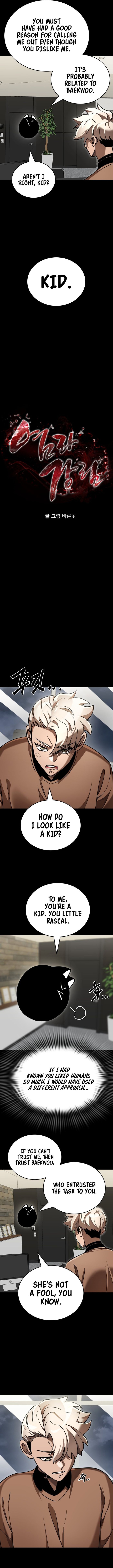 Reincarnation Path of The Underworld King Chapter 33 - Page 3 in English