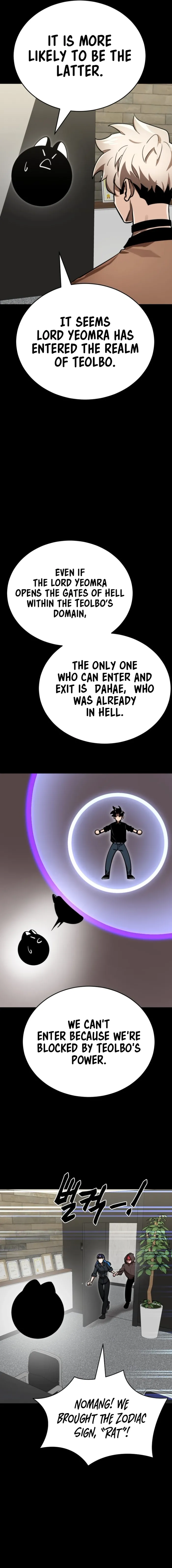 Reincarnation Path of The Underworld King Chapter 34 - Page 21 in English