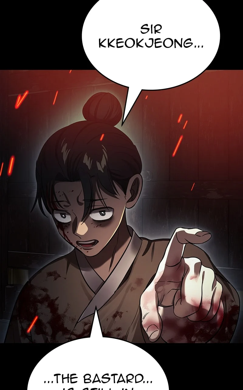 Reincarnation Path of The Underworld King Chapter 36 - Page 29 in English