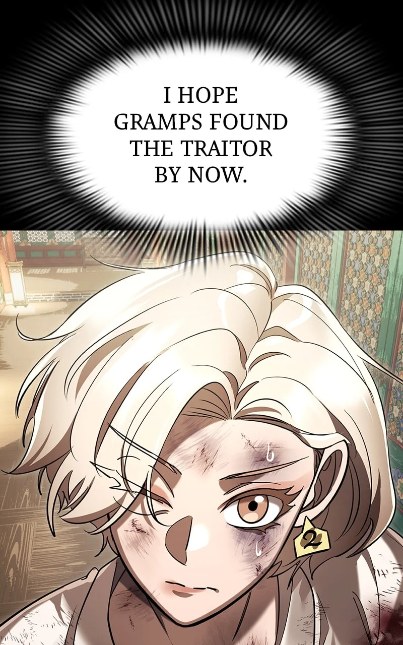 Reincarnation Path of The Underworld King Chapter 39 - Page 175 in English