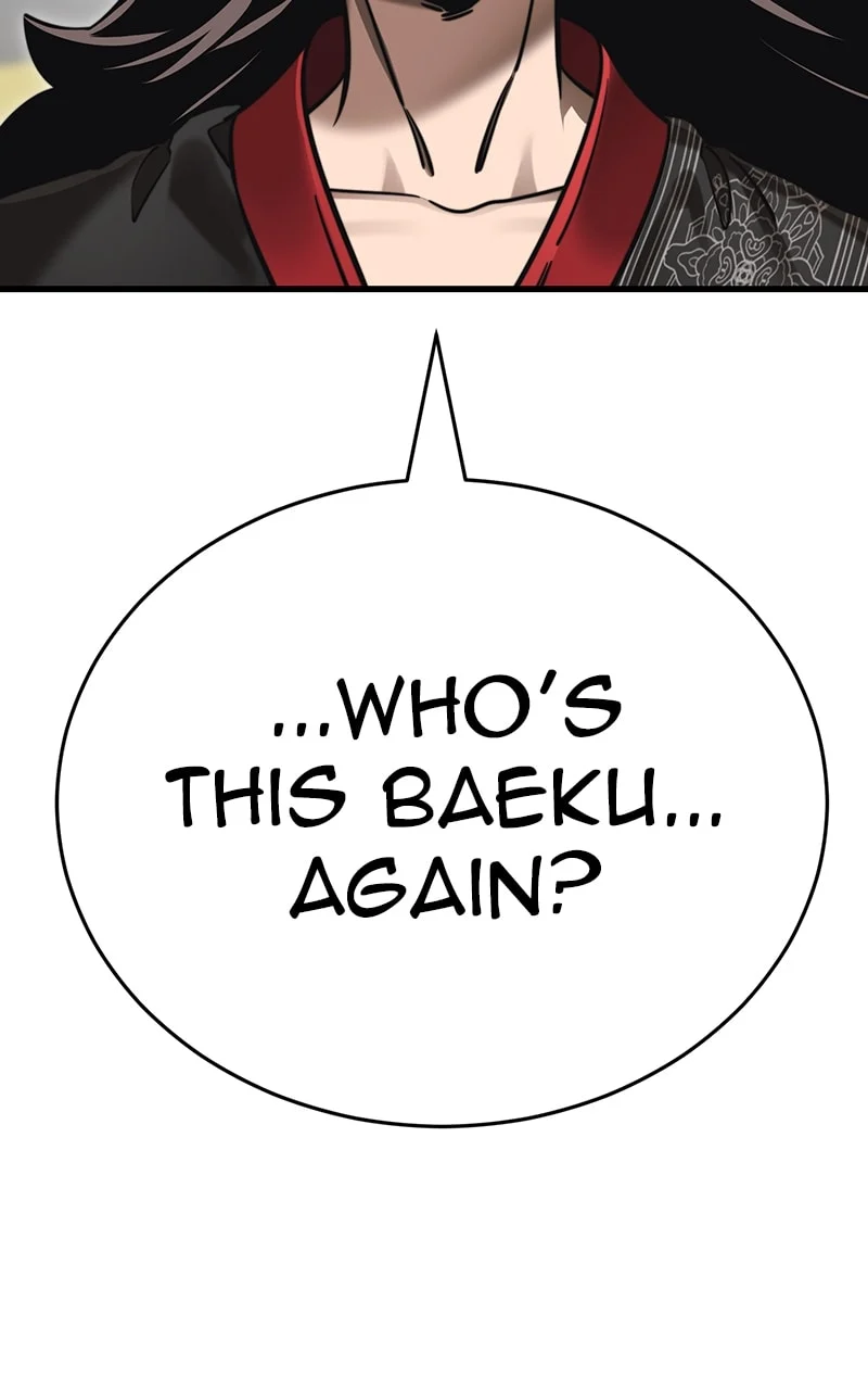 Reincarnation Path of The Underworld King Chapter 40 - Page 47 in English
