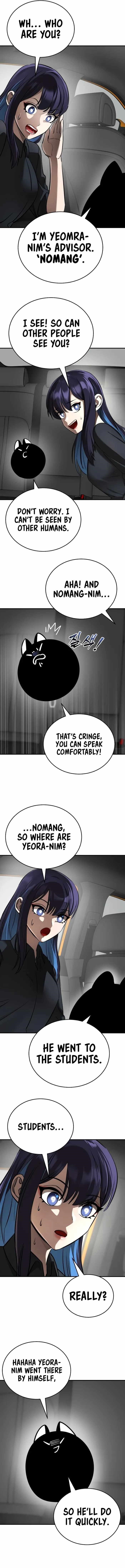 Reincarnation Path of The Underworld King Chapter 5 - Page 15 in English