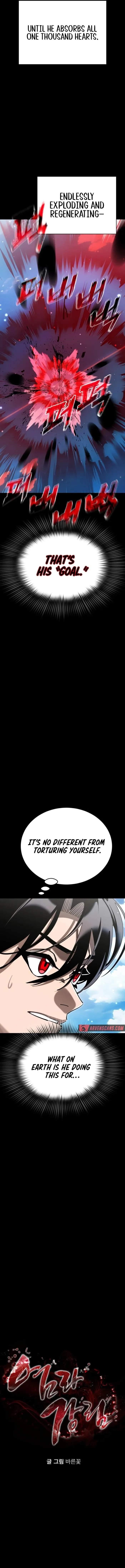 Reincarnation Path of The Underworld King Chapter 54 - Page 3 in English