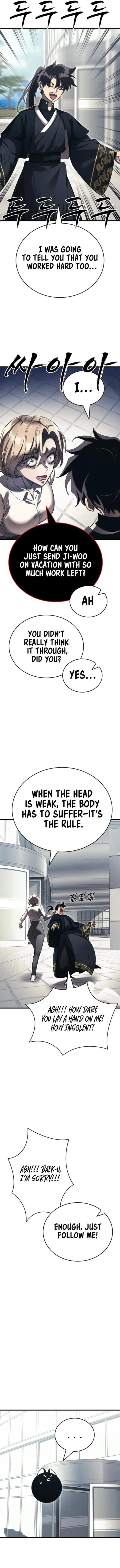Reincarnation Path of The Underworld King Chapter 56 - Page 6 in English