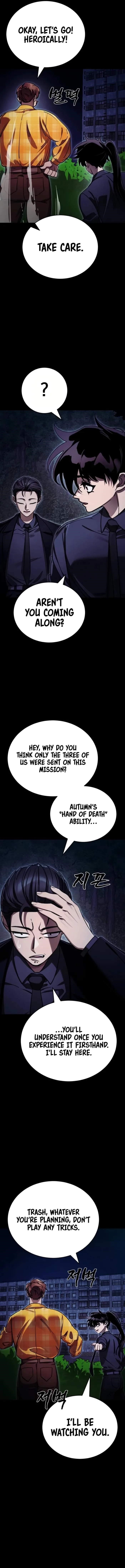 Reincarnation Path of The Underworld King Chapter 60 - Page 16 in English
