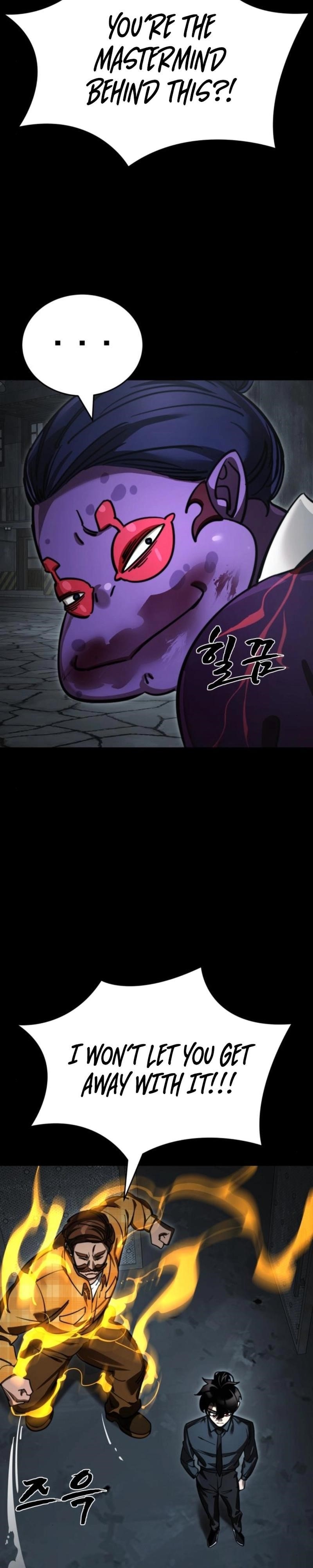 Reincarnation Path of The Underworld King Chapter 62 - Page 45 in English