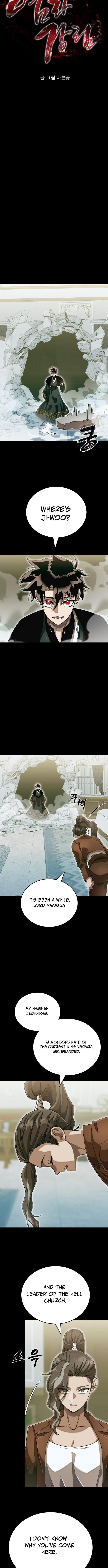 Reincarnation Path of The Underworld King Chapter 90 - Page 10 in English