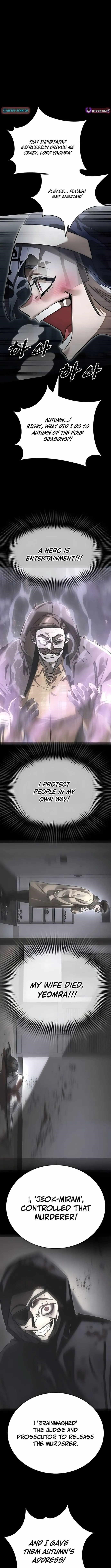 Reincarnation Path of The Underworld King Chapter 94 - Page 13 in English