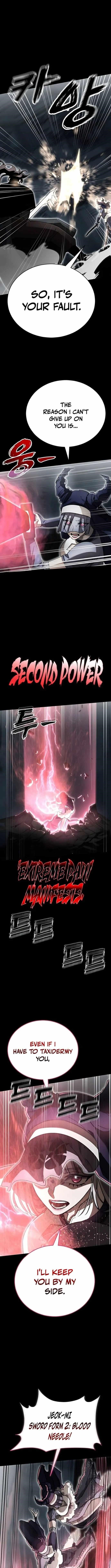 Reincarnation Path of The Underworld King Chapter 94 - Page 7 in English