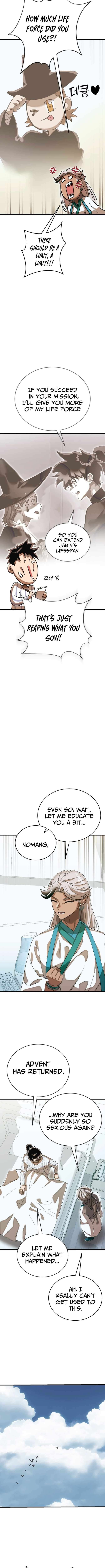 Reincarnation Path of The Underworld King Chapter 98 - Page 14 in English