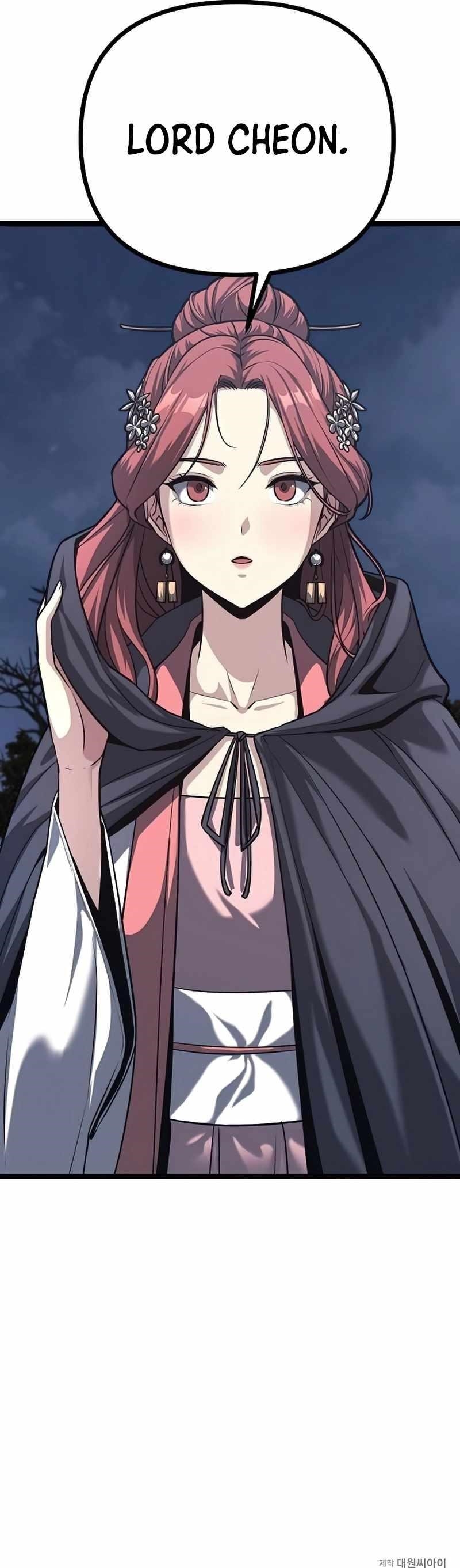 Song Baek Chapter 16 - Page 15 in English