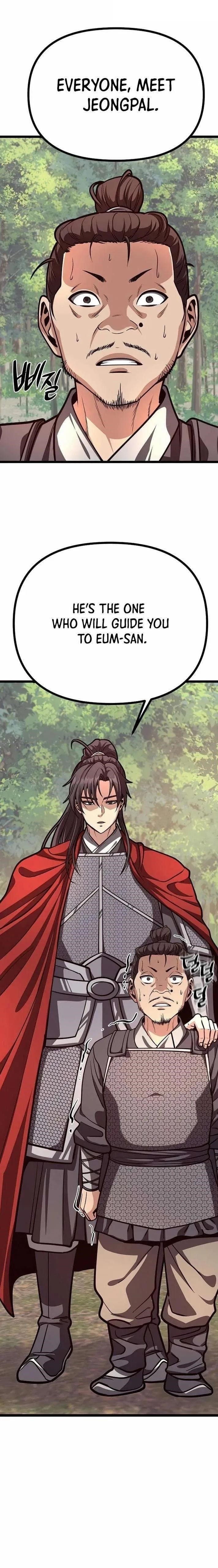 Song Baek Chapter 25 - Page 13 in English