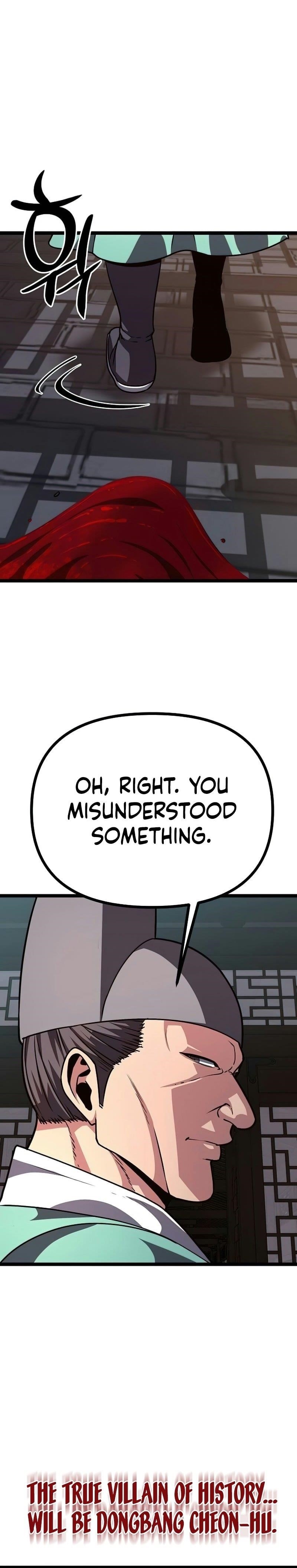 Song Baek Chapter 30 - Page 15 in English