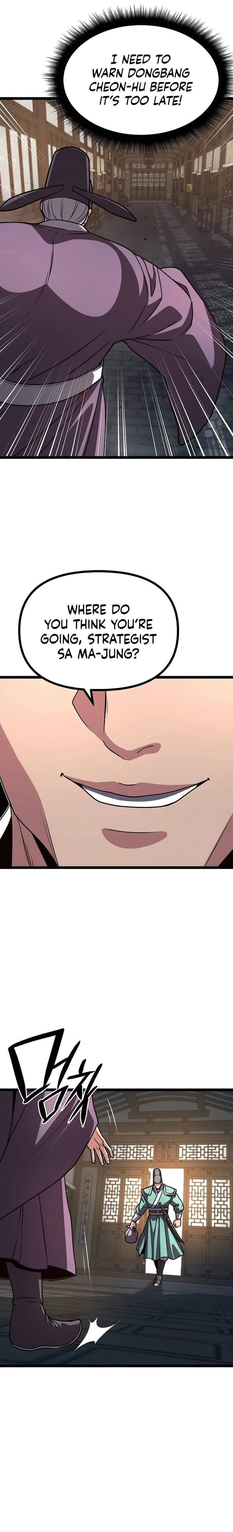 Song Baek Chapter 30 - Page 6 in English