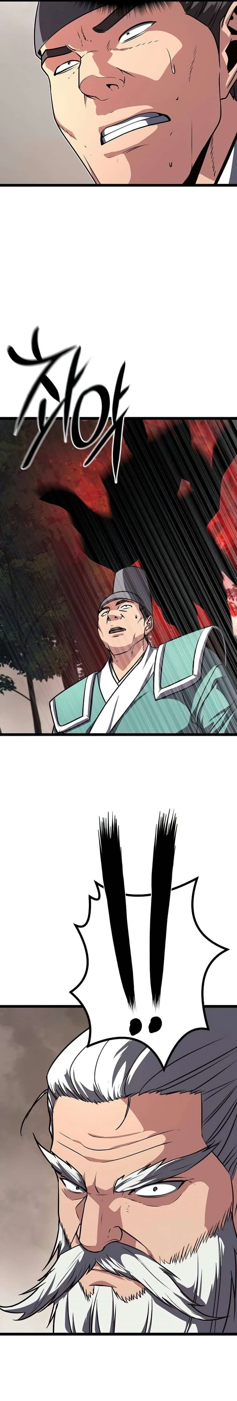 Song Baek Chapter 36 - Page 12 in English