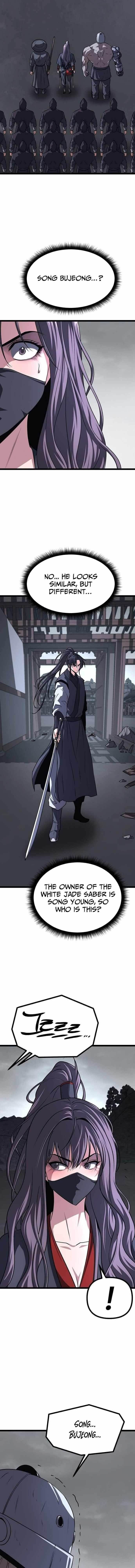 Song Baek Chapter 55 - Page 17 in English