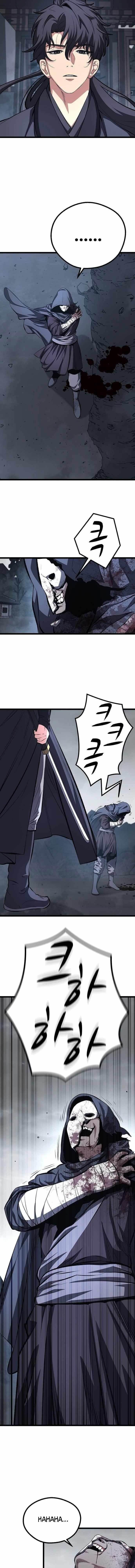 Song Baek Chapter 56 - Page 6 in English