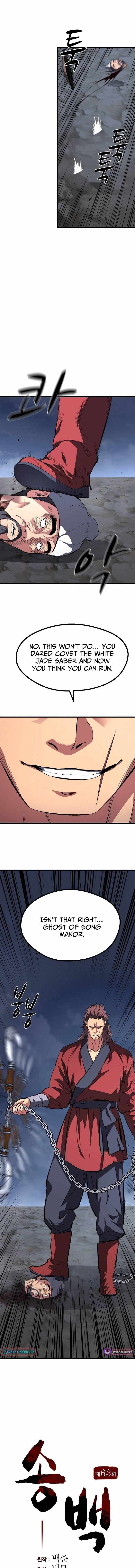 Song Baek Chapter 63 - Page 7 in English