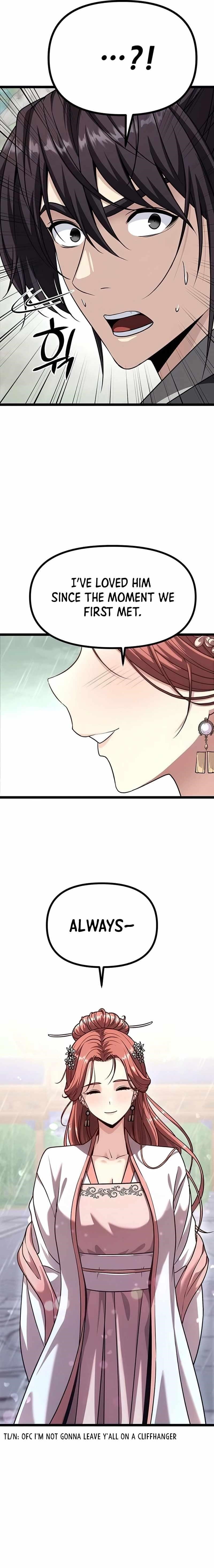 Song Baek Chapter 9 - Page 17 in English