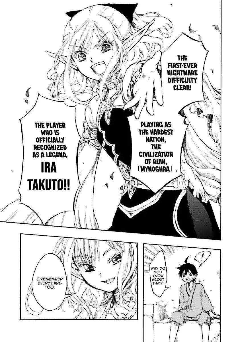 Isekai Apocalypse Mynoghra ~The Conquest Of The World Starts With The Civilization Of Ruin~ Chapter 1 - Page 11 in English