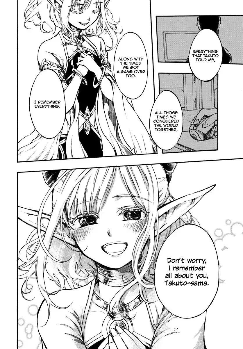 Isekai Apocalypse Mynoghra ~The Conquest Of The World Starts With The Civilization Of Ruin~ Chapter 1 - Page 12 in English