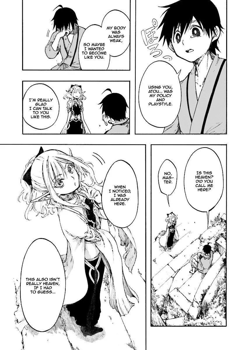 Isekai Apocalypse Mynoghra ~The Conquest Of The World Starts With The Civilization Of Ruin~ Chapter 1 - Page 13 in English
