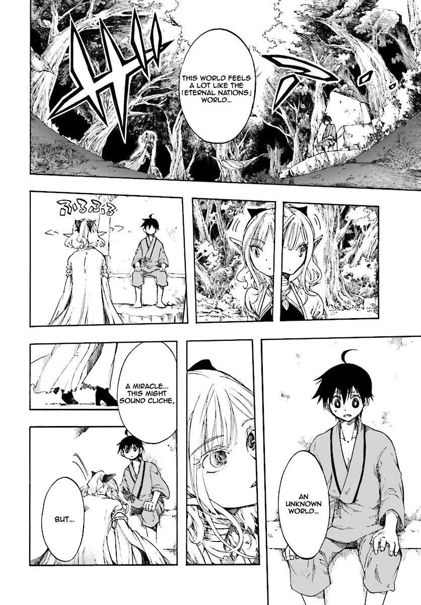 Isekai Apocalypse Mynoghra ~The Conquest Of The World Starts With The Civilization Of Ruin~ Chapter 1 - Page 14 in English