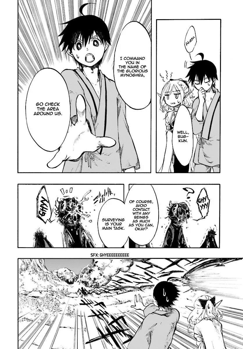 Isekai Apocalypse Mynoghra ~The Conquest Of The World Starts With The Civilization Of Ruin~ Chapter 1 - Page 24 in English