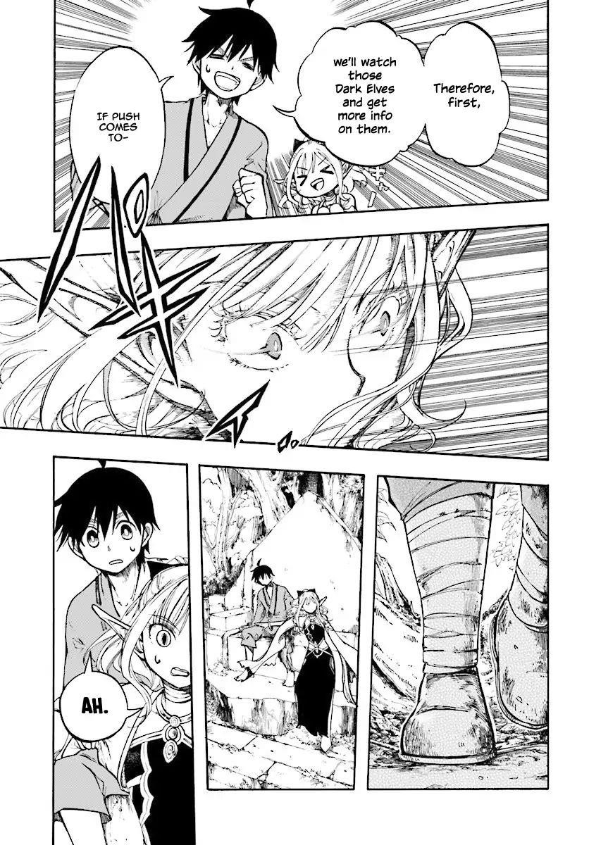Isekai Apocalypse Mynoghra ~The Conquest Of The World Starts With The Civilization Of Ruin~ Chapter 1 - Page 33 in English