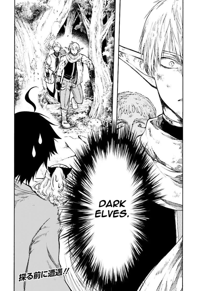 Isekai Apocalypse Mynoghra ~The Conquest Of The World Starts With The Civilization Of Ruin~ Chapter 1 - Page 34 in English