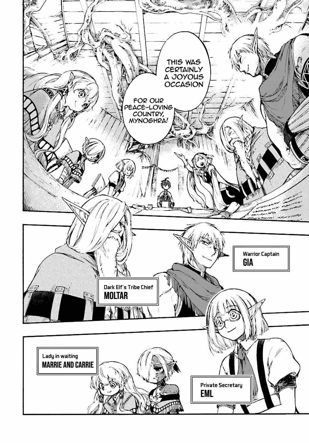 Isekai Apocalypse Mynoghra ~The Conquest Of The World Starts With The Civilization Of Ruin~ Chapter 11.1 - Page 4 in English