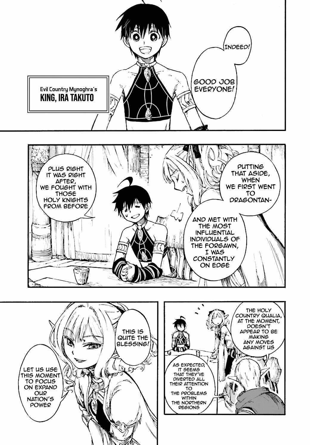 Isekai Apocalypse Mynoghra ~The Conquest Of The World Starts With The Civilization Of Ruin~ Chapter 11.1 - Page 5 in English