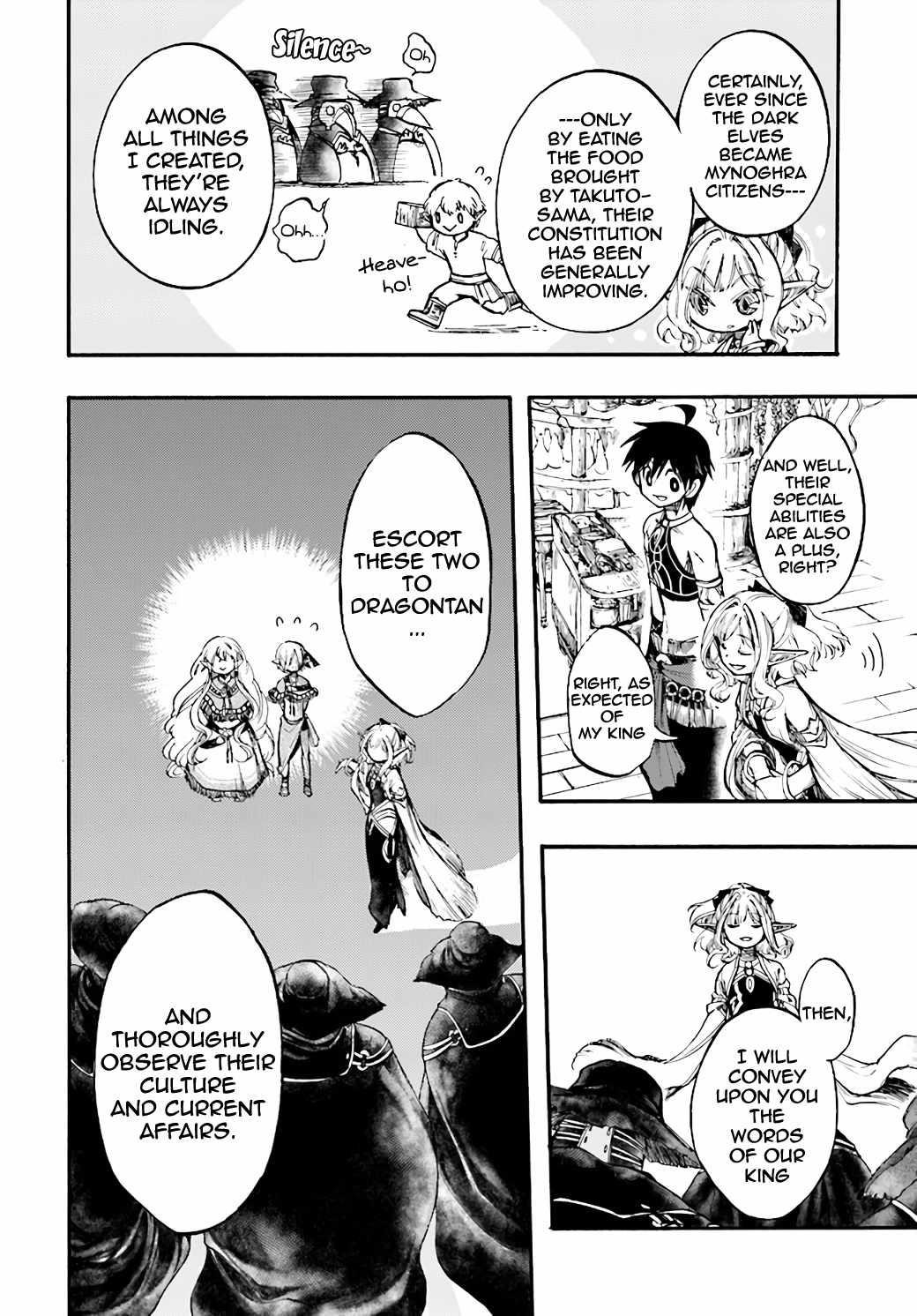 Isekai Apocalypse Mynoghra ~The Conquest Of The World Starts With The Civilization Of Ruin~ Chapter 11.2 - Page 12 in English
