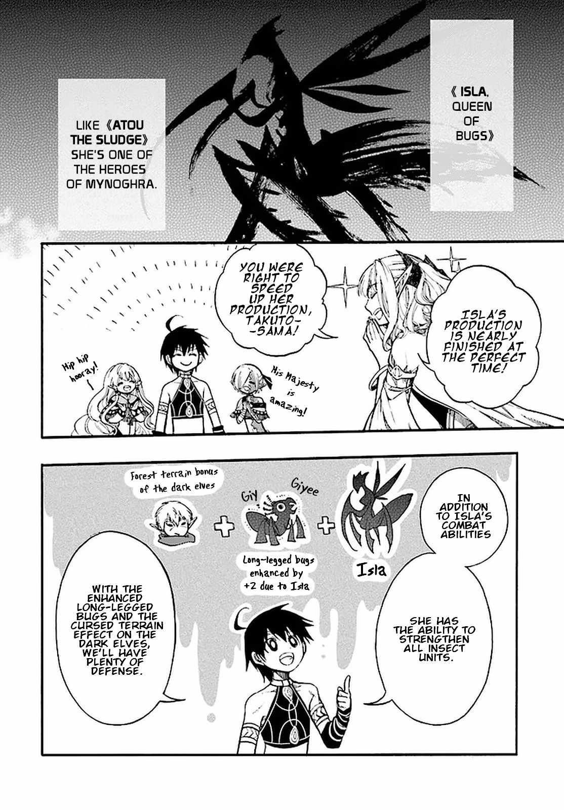 Isekai Apocalypse Mynoghra ~The Conquest Of The World Starts With The Civilization Of Ruin~ Chapter 13.1 - Page 14 in English