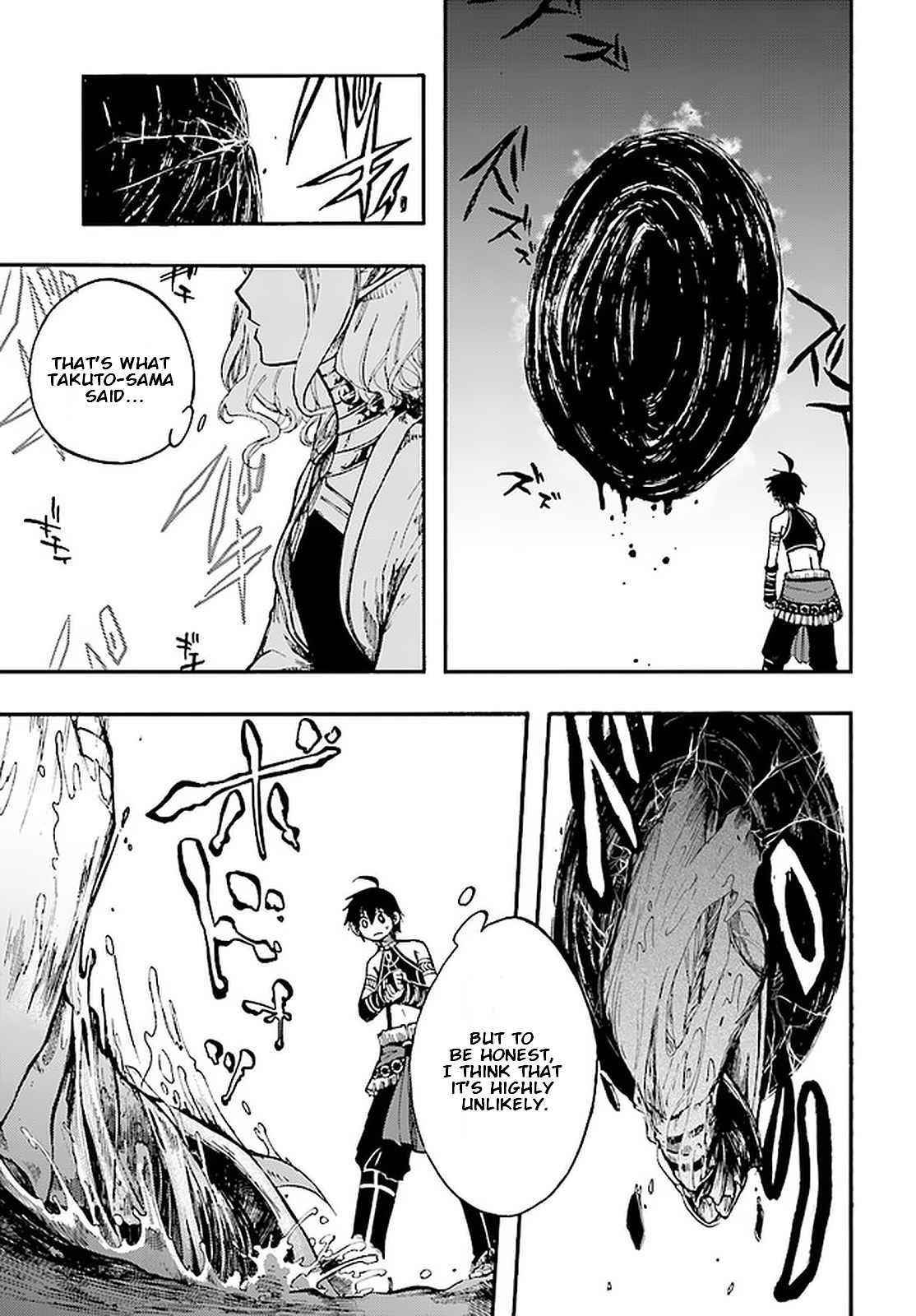 Isekai Apocalypse Mynoghra ~The Conquest Of The World Starts With The Civilization Of Ruin~ Chapter 13.2 - Page 6 in English