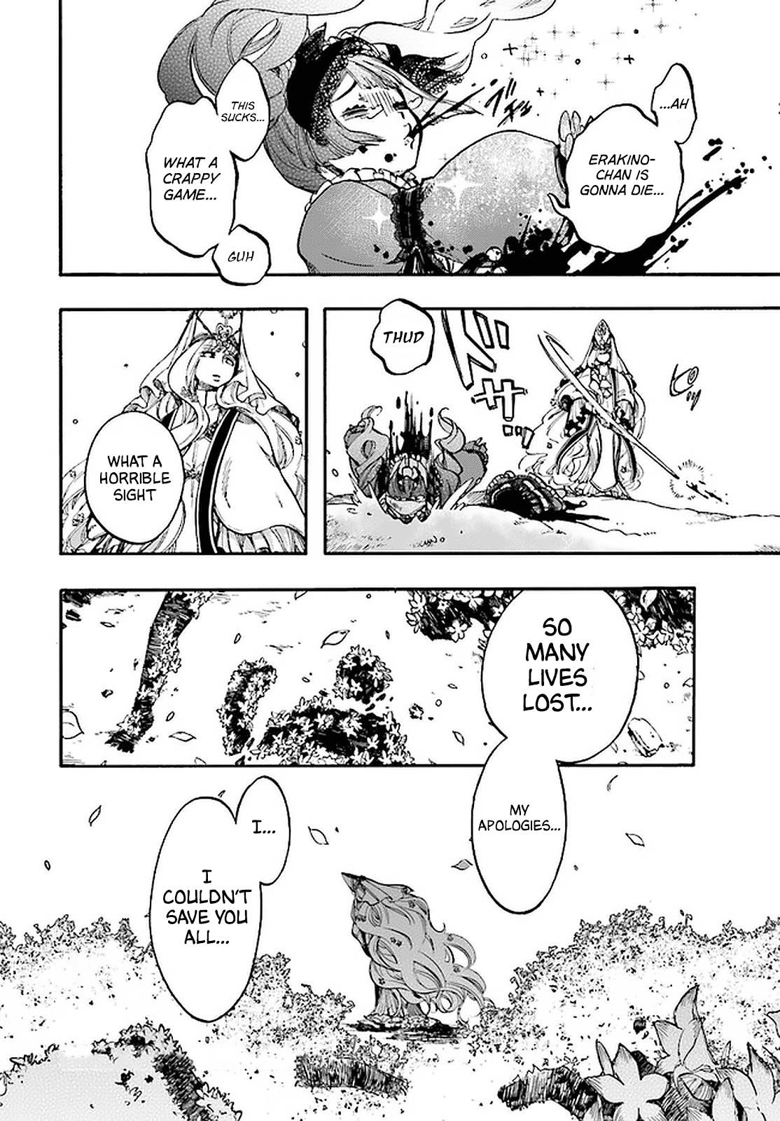 Isekai Apocalypse Mynoghra ~The Conquest Of The World Starts With The Civilization Of Ruin~ Chapter 15 - Page 15 in English