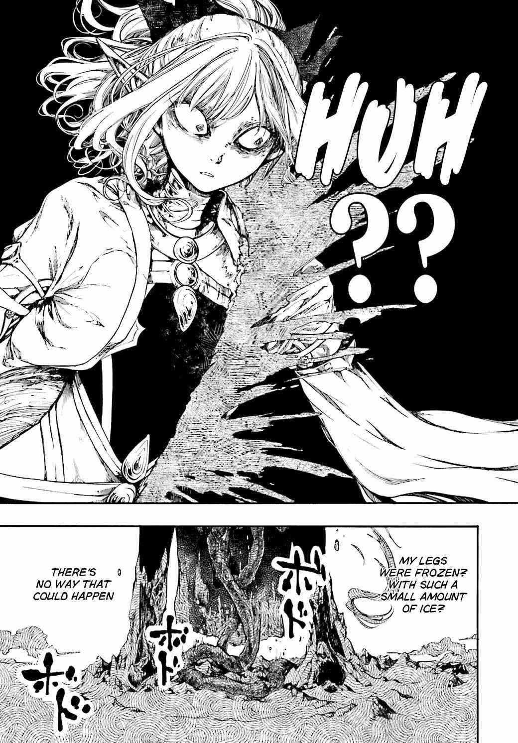 Isekai Apocalypse Mynoghra ~The Conquest Of The World Starts With The Civilization Of Ruin~ Chapter 17.2 - Page 14 in English