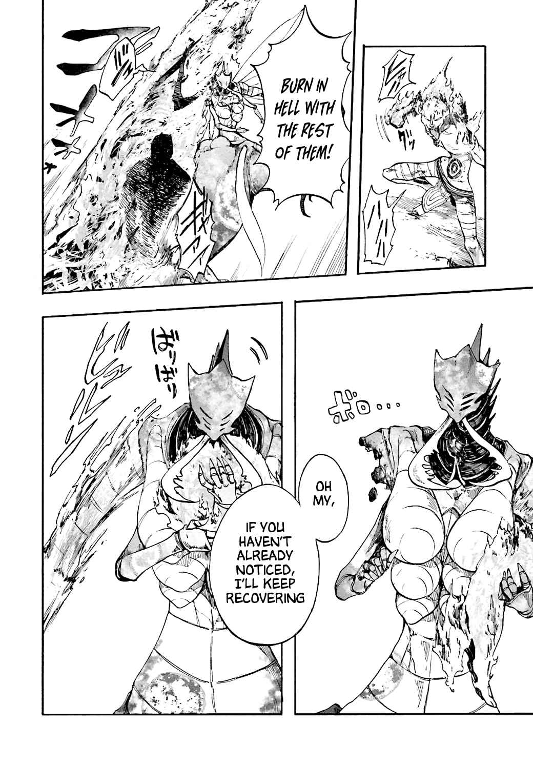 Isekai Apocalypse Mynoghra ~The Conquest Of The World Starts With The Civilization Of Ruin~ Chapter 19 - Page 21 in English