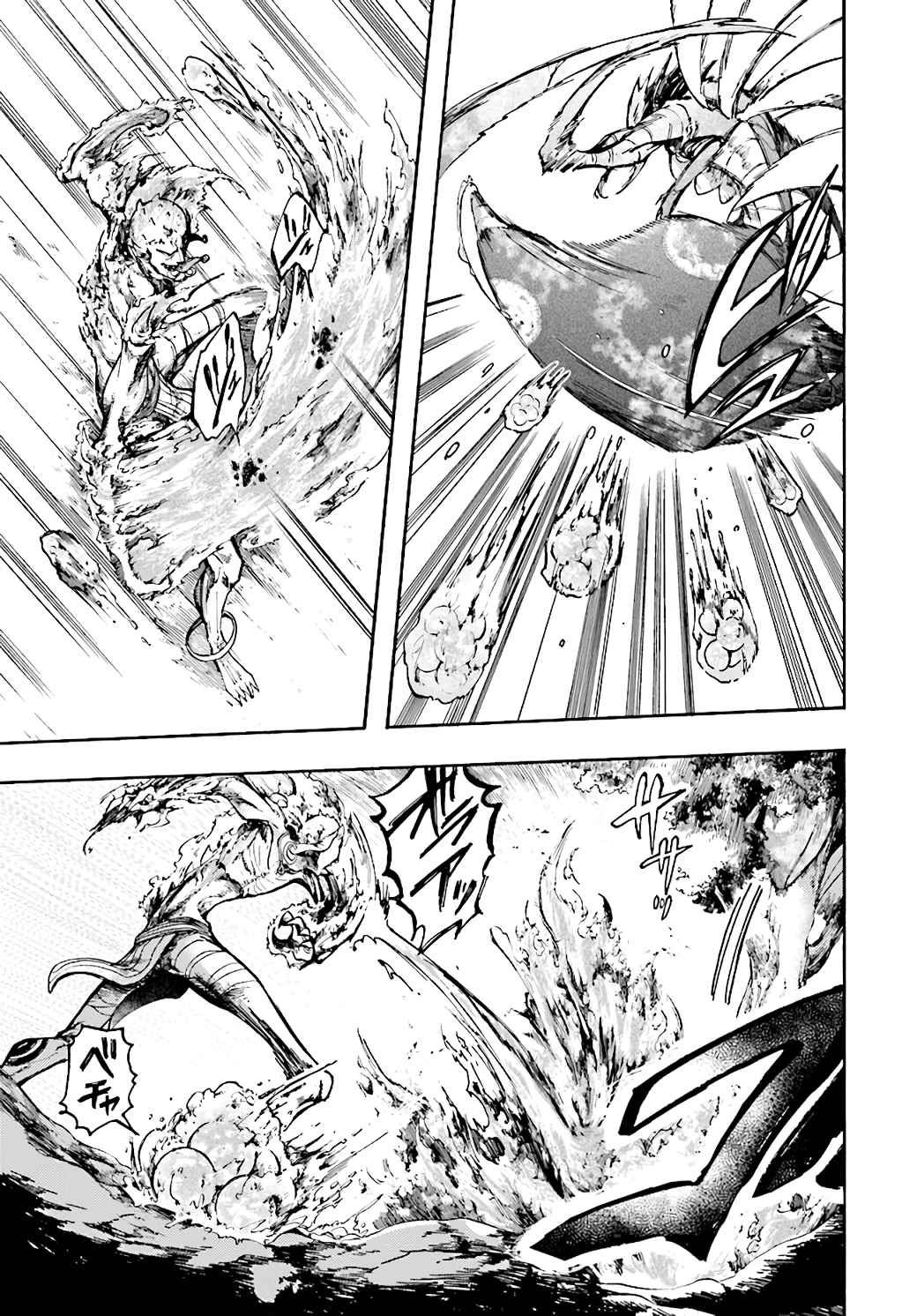 Isekai Apocalypse Mynoghra ~The Conquest Of The World Starts With The Civilization Of Ruin~ Chapter 19 - Page 6 in English