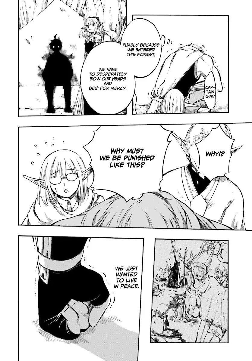 Isekai Apocalypse Mynoghra ~The Conquest Of The World Starts With The Civilization Of Ruin~ Chapter 2.1 - Page 13 in English