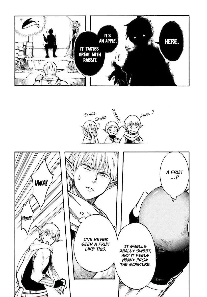 Isekai Apocalypse Mynoghra ~The Conquest Of The World Starts With The Civilization Of Ruin~ Chapter 2.1 - Page 15 in English