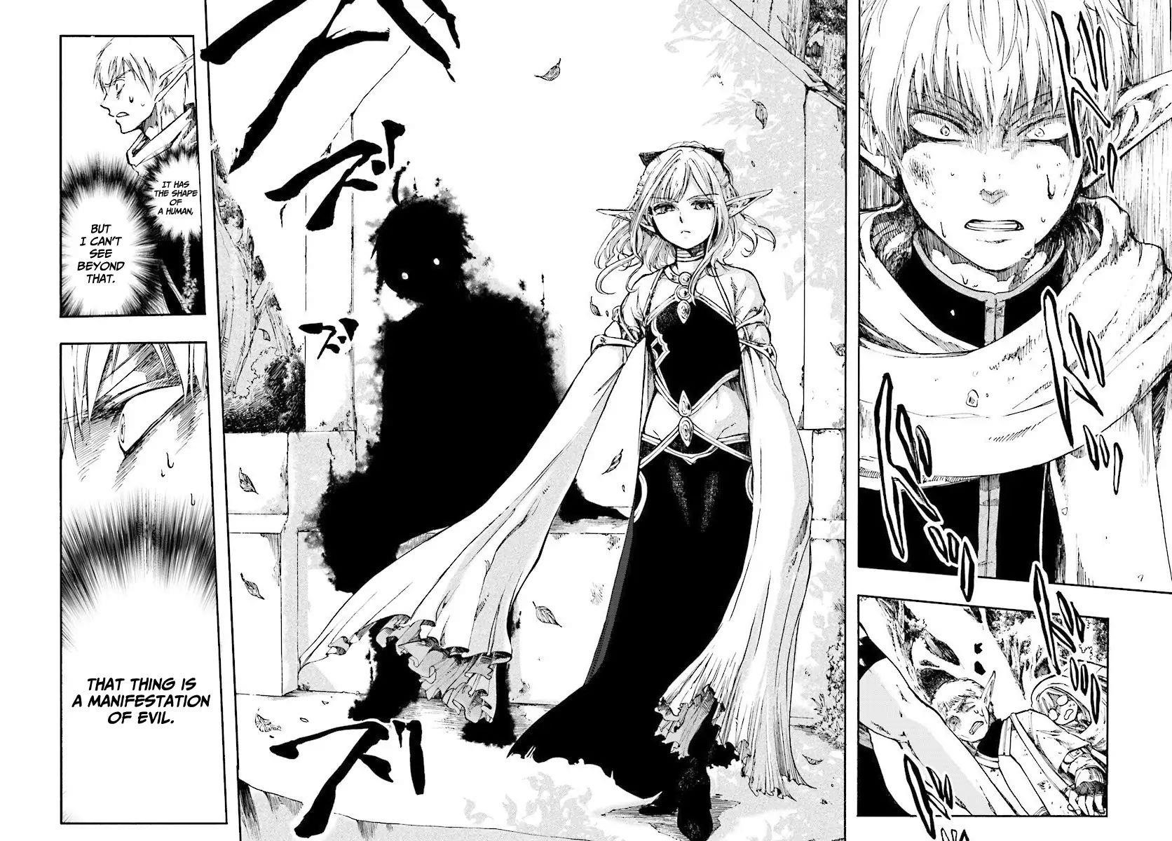 Isekai Apocalypse Mynoghra ~The Conquest Of The World Starts With The Civilization Of Ruin~ Chapter 2.1 - Page 6 in English