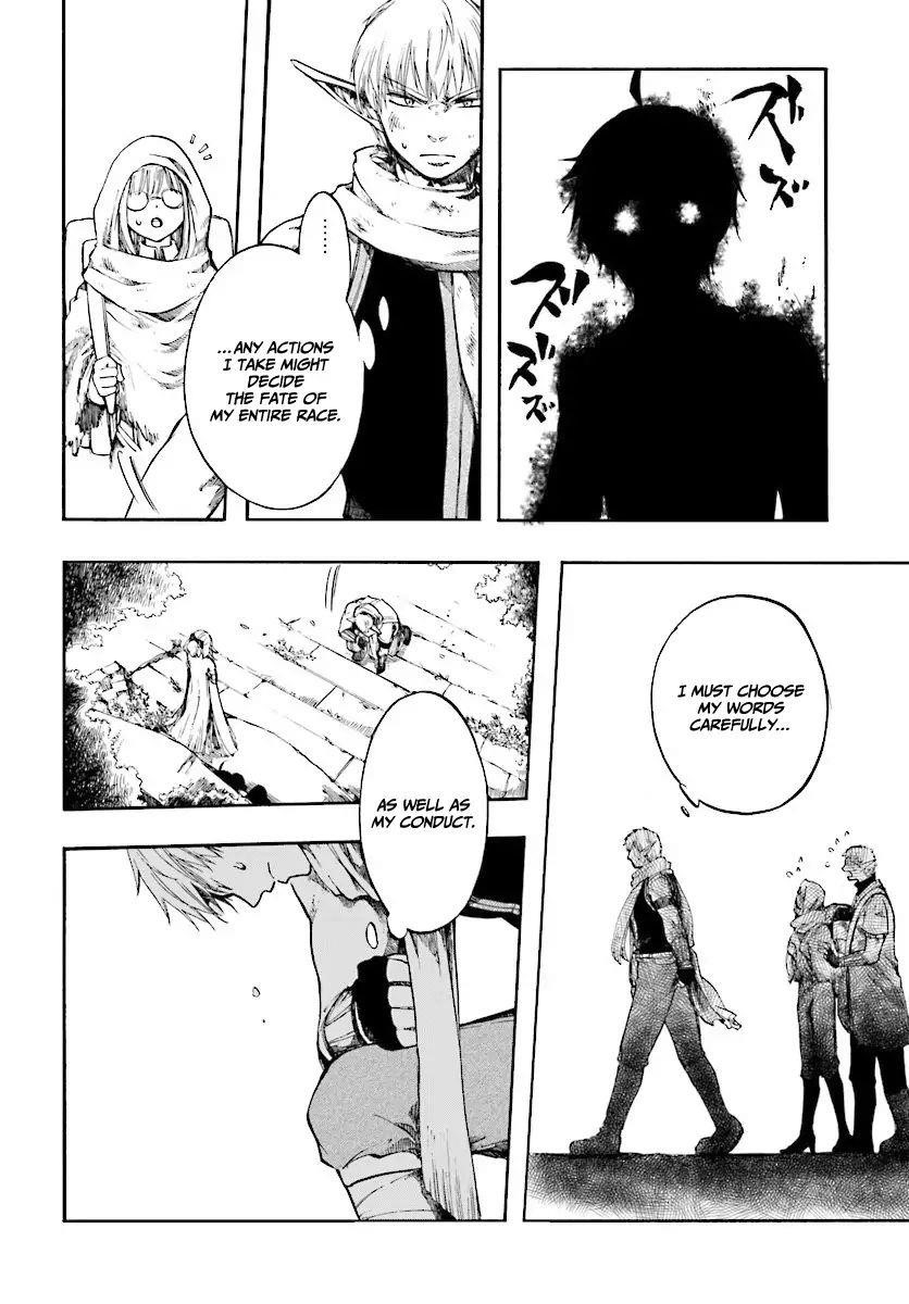 Isekai Apocalypse Mynoghra ~The Conquest Of The World Starts With The Civilization Of Ruin~ Chapter 2.1 - Page 7 in English