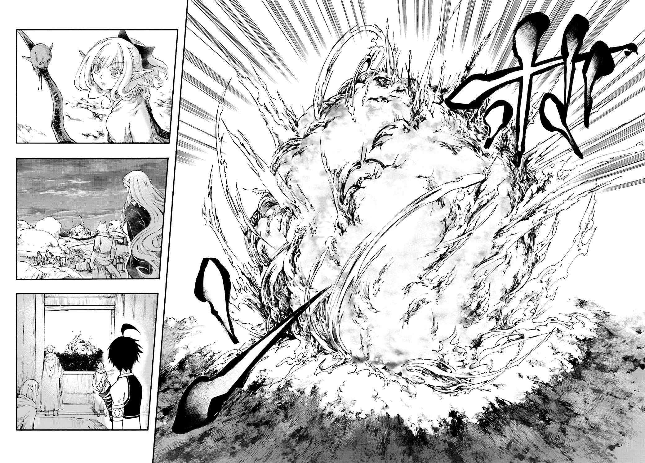 Isekai Apocalypse Mynoghra ~The Conquest Of The World Starts With The Civilization Of Ruin~ Chapter 20 - Page 14 in English