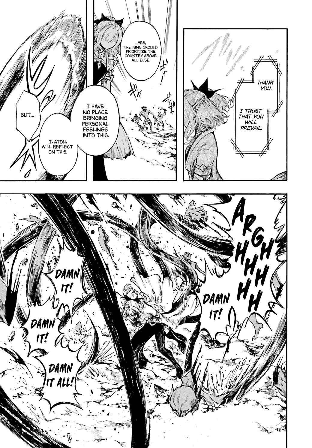 Isekai Apocalypse Mynoghra ~The Conquest Of The World Starts With The Civilization Of Ruin~ Chapter 22.2 - Page 5 in English